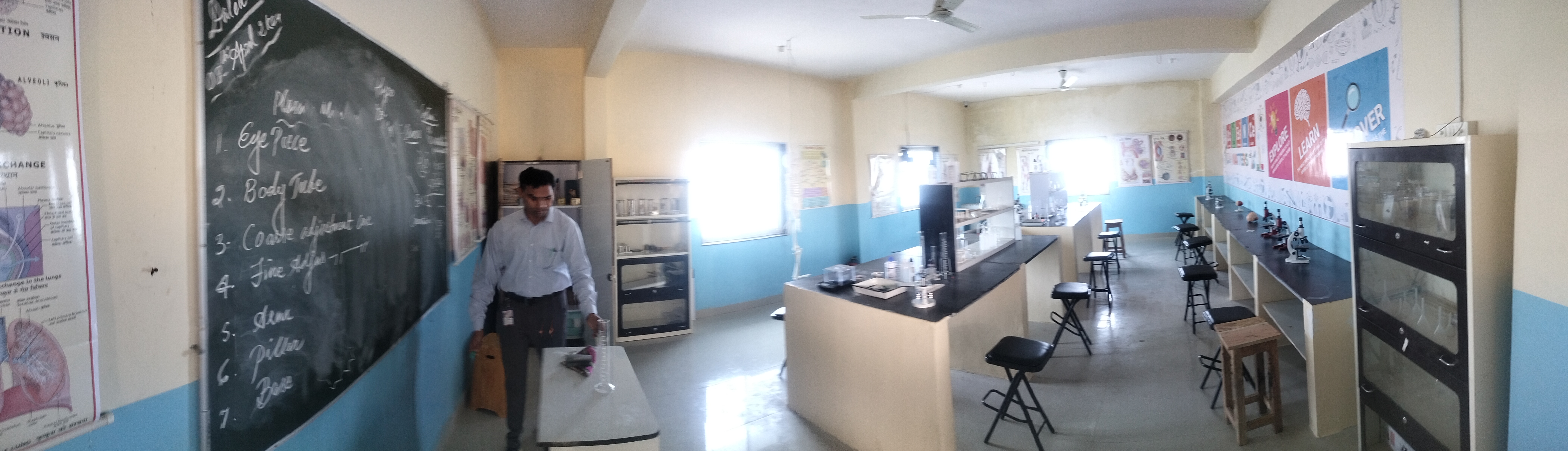 Biology Lab